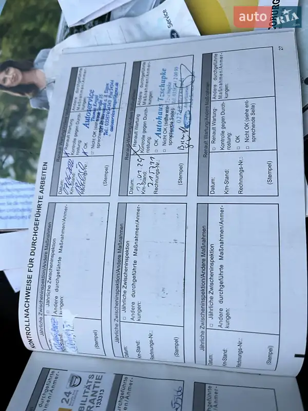 Хетчбек Renault Megane 2010 в Охтирці документ 7 фото Хетчбек Renault Megane 2010 в Охтирці документ