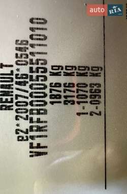 Хэтчбек Renault Megane 2017 в 