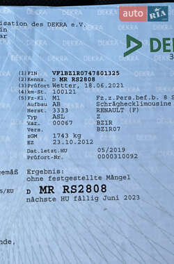 Хэтчбек Renault Megane 2012 в 
