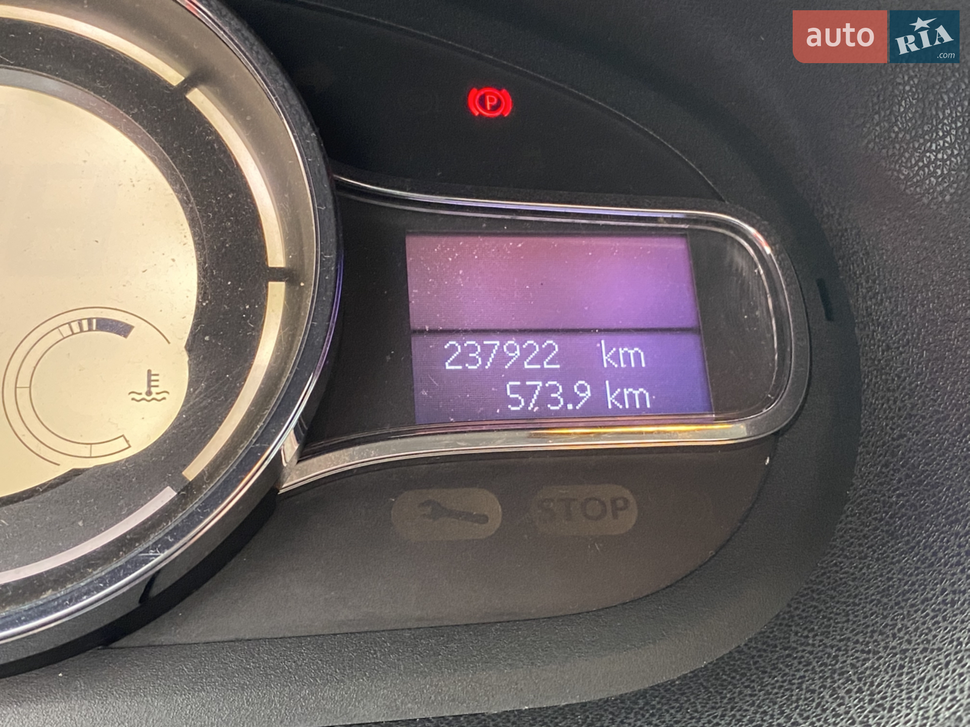 2013 Renault Megane - мініатюра 7