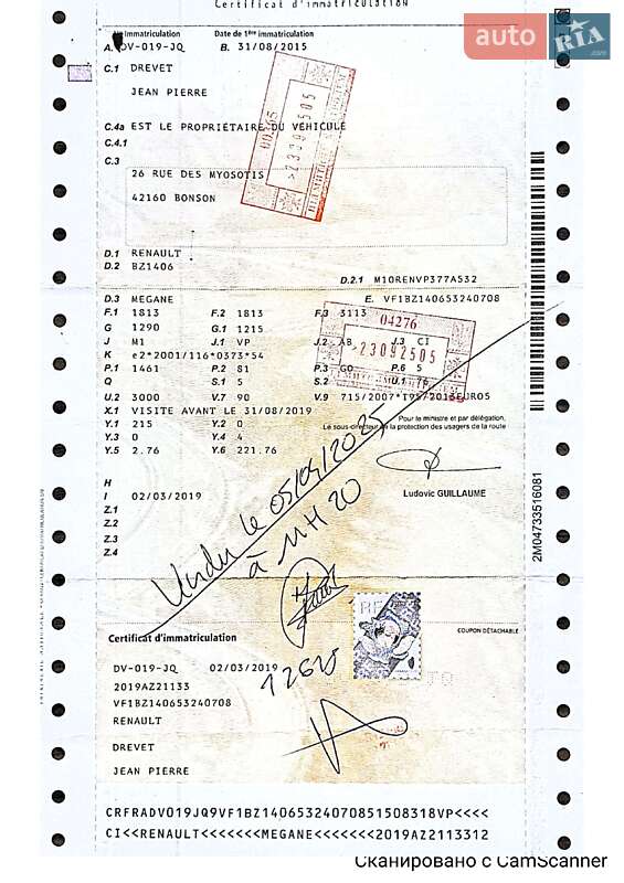 Хетчбек Renault Megane 2015 в Чернігові фото 22 Хетчбек Renault Megane 2015 в Чернігові