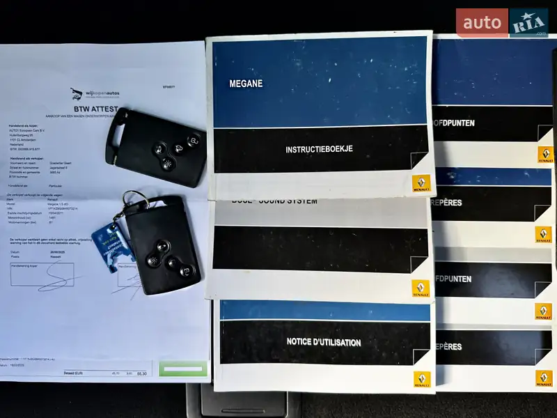Універсал Renault Megane 2011 в Дрогобичі документ