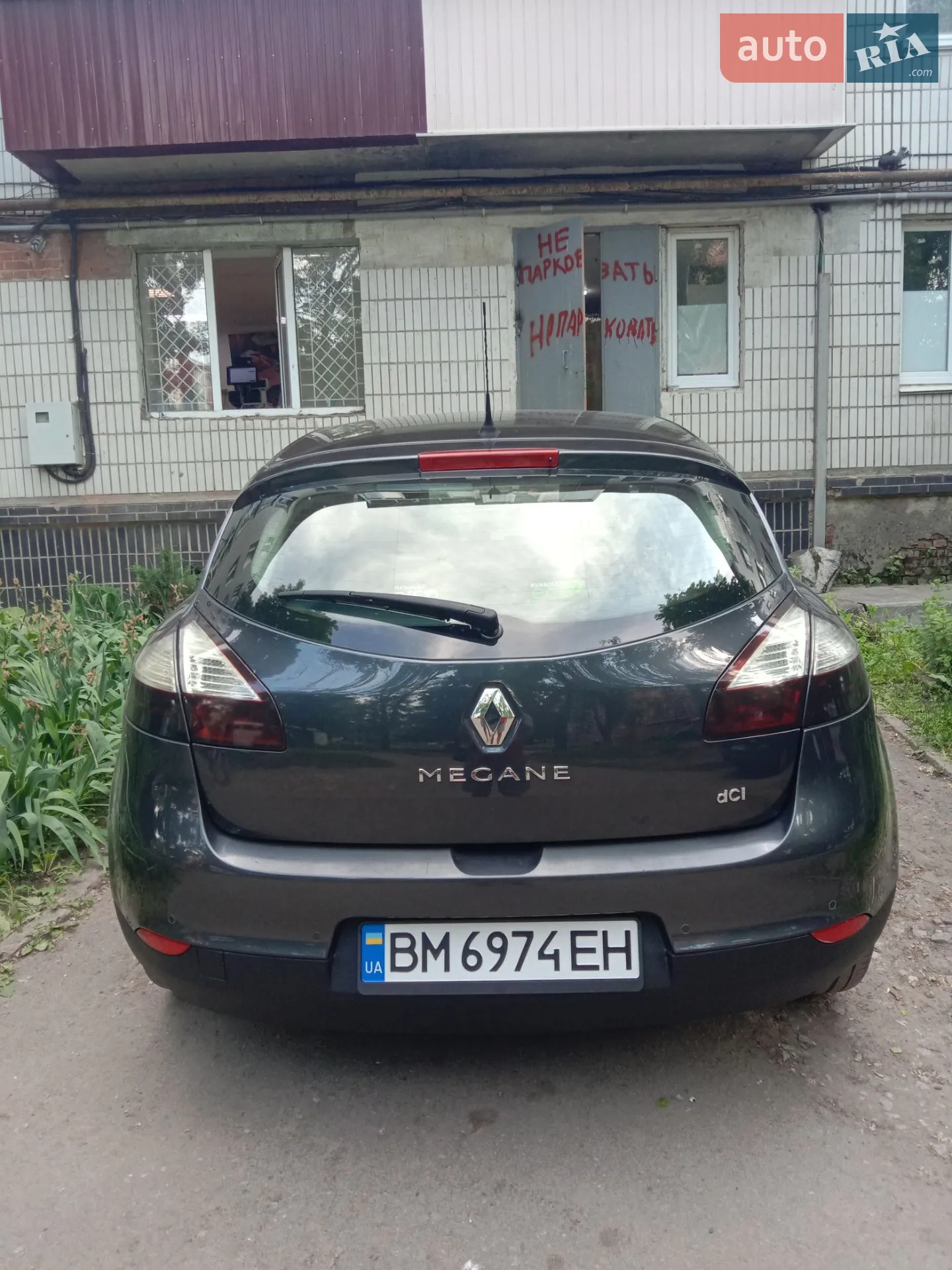 2014 Renault Megane - мініатюра 19