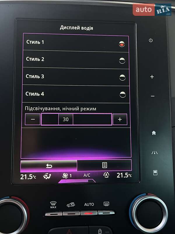 Универсал Renault Megane 2016 в Бердичеве