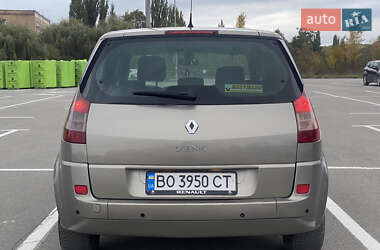 Хэтчбек Renault Megane 2009 в 