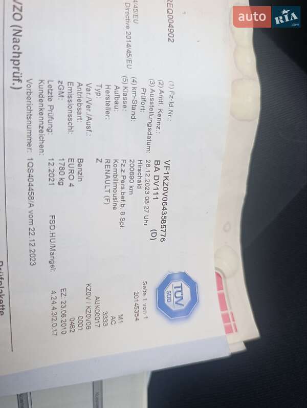 Универсал Renault Megane 2010 в Харькове фото 5 Универсал Renault Megane 2010 в Харькове