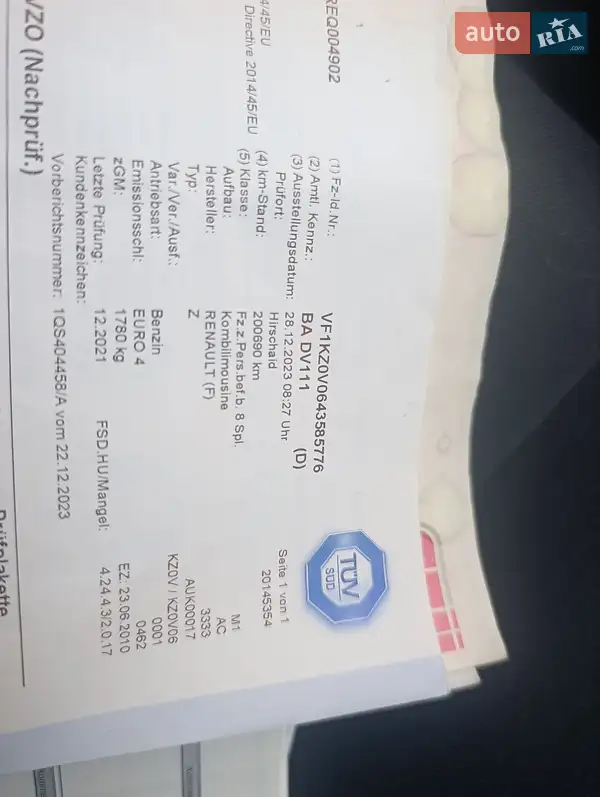 Универсал Renault Megane 2010 в Харькове документ 3 фото Универсал Renault Megane 2010 в Харькове документ