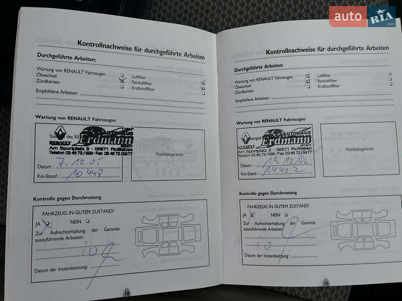 Седан Renault Megane 2003 в Сумах фото 29 Седан Renault Megane 2003 в Сумах