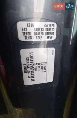 Універсал Renault Megane 2013 в Луцьку