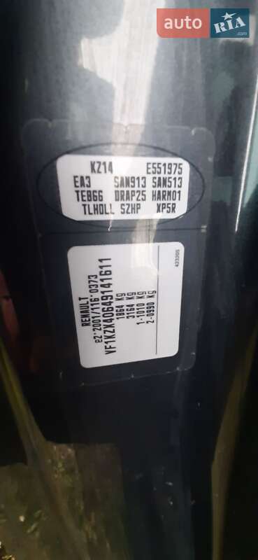 Універсал Renault Megane 2013 в Луцьку