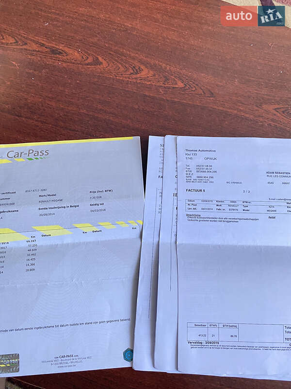 Универсал Renault Megane 2014 в Полтаве