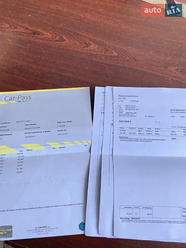 Универсал Renault Megane 2014 в Полтаве документ