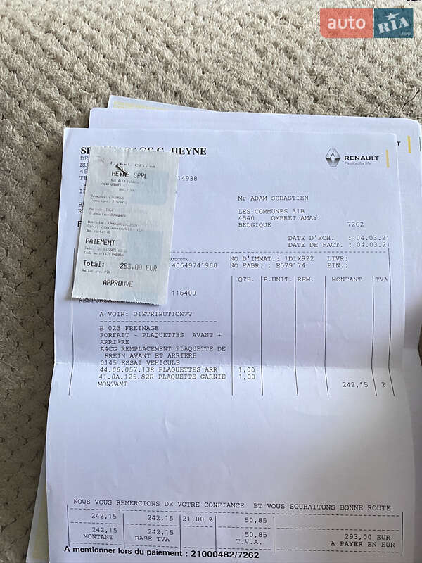 Универсал Renault Megane 2014 в Полтаве