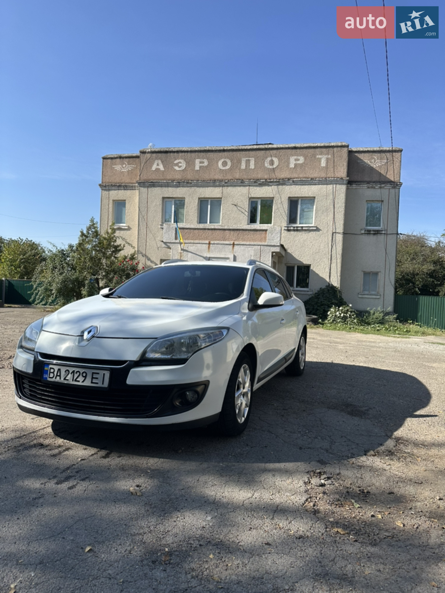 2013 Renault Megane - мініатюра 2