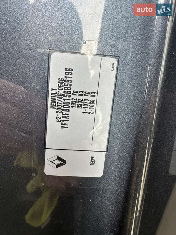 Універсал Renault Megane 2017 в Дрогобичі фото 23 Універсал Renault Megane 2017 в Дрогобичі