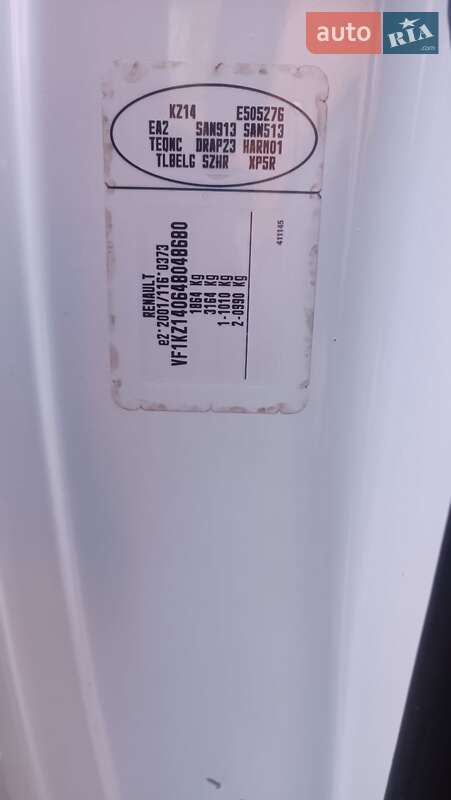 Универсал Renault Megane 2012 в Кременце фото 35 Универсал Renault Megane 2012 в Кременце