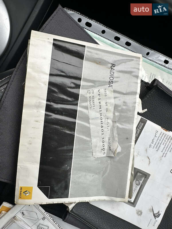 Универсал Renault Megane 2008 в Нежине фото 40 Универсал Renault Megane 2008 в Нежине