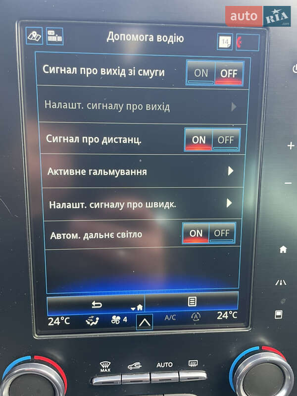 Универсал Renault Megane 2019 в Харькове фото 21 Универсал Renault Megane 2019 в Харькове