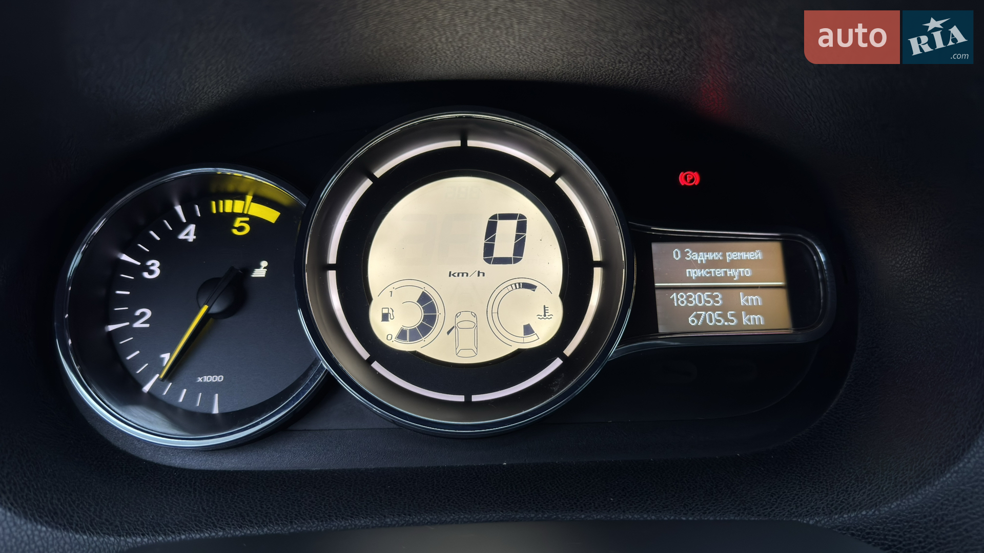 2012 Renault Megane - мініатюра 69