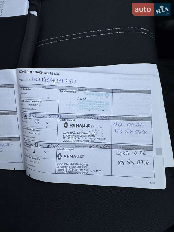 Універсал Renault Megane 2015 в Вінниці