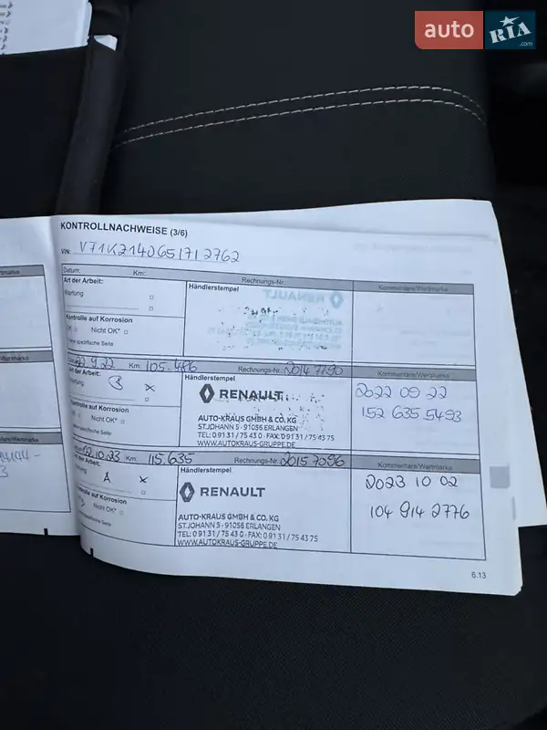 Універсал Renault Megane 2015 в Вінниці документ