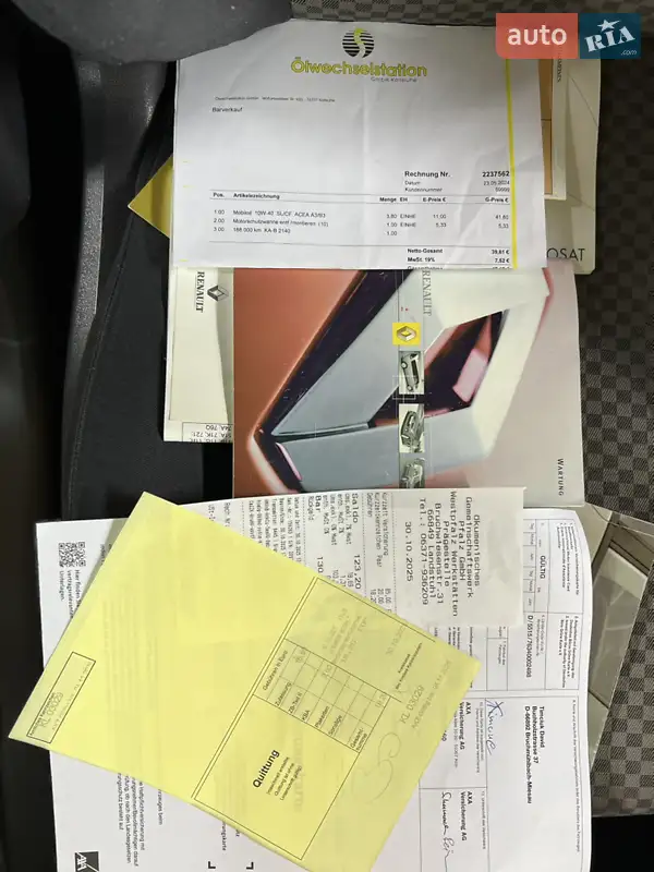 Універсал Renault Megane 2005 в Харкові документ