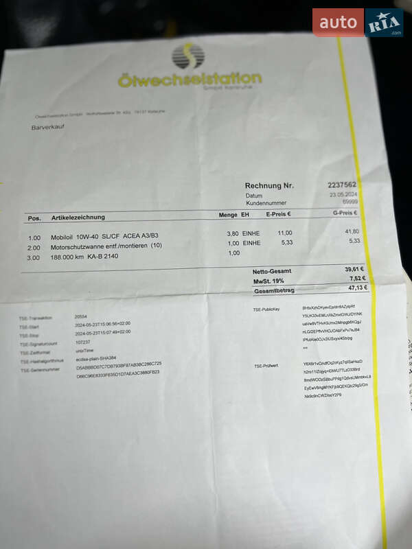 Універсал Renault Megane 2005 в Харкові