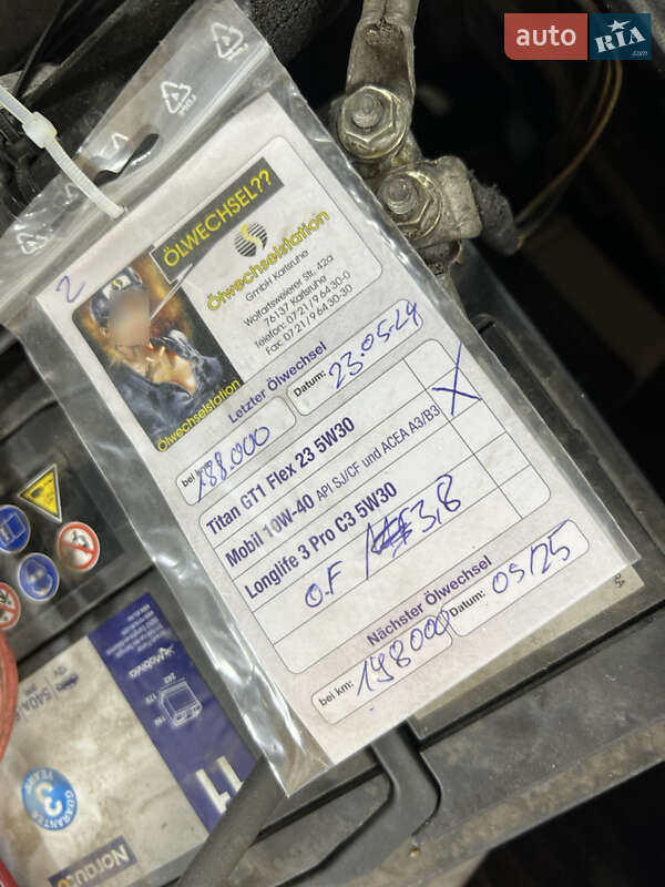 Універсал Renault Megane 2005 в Харкові