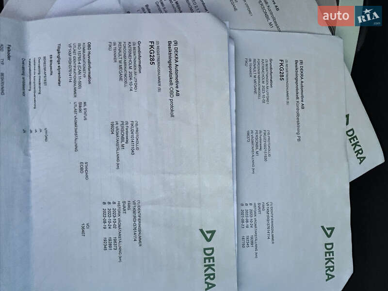 Универсал Renault Megane 2007 в Чернигове фото 27 Универсал Renault Megane 2007 в Чернигове