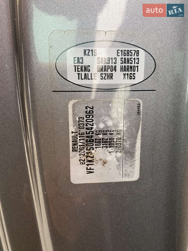 Универсал Renault Megane 2011 в Ровно фото 35 Универсал Renault Megane 2011 в Ровно