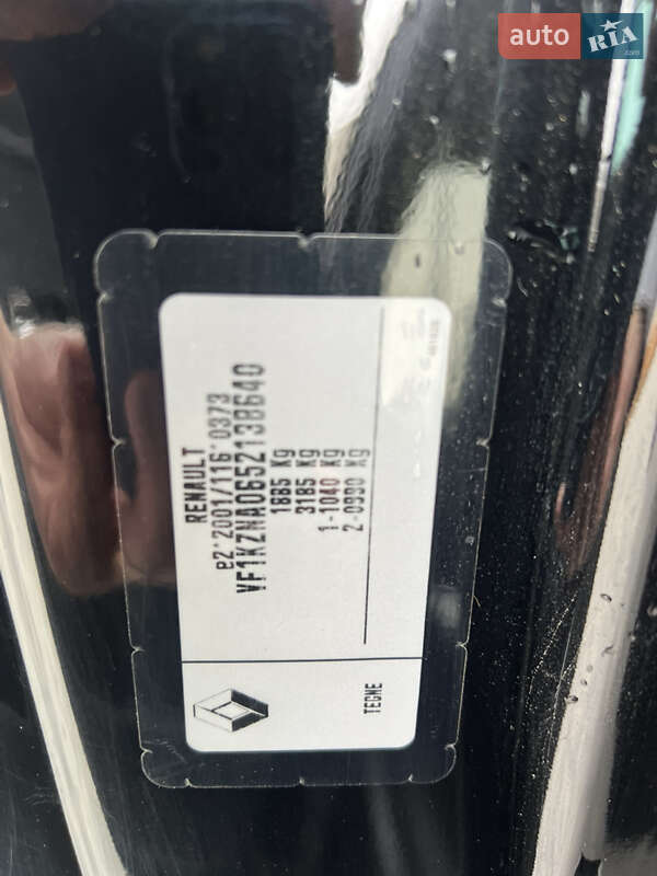 Універсал Renault Megane 2014 в Луцьку фото 22 Універсал Renault Megane 2014 в Луцьку