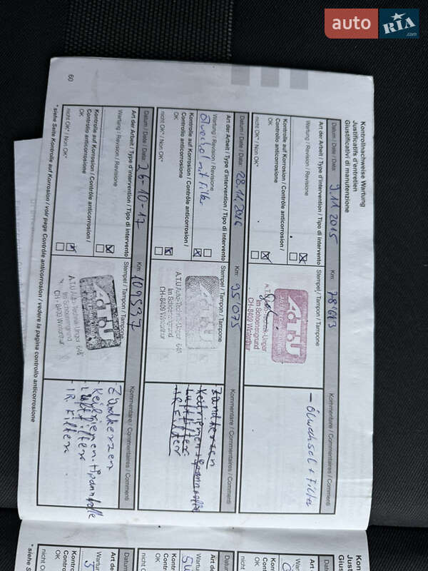 Универсал Renault Megane 2010 в Киеве фото 24 Универсал Renault Megane 2010 в Киеве