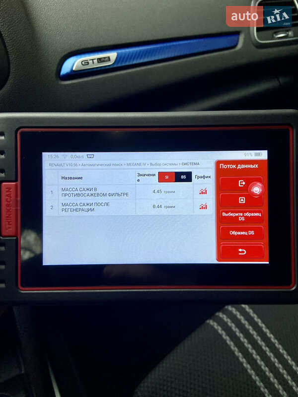 Хэтчбек Renault Megane 2017 в Умани
