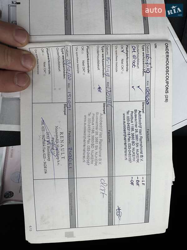 Универсал Renault Megane 2013 в Киеве