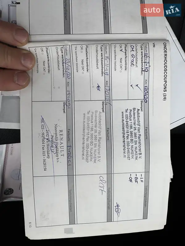 Универсал Renault Megane 2013 в Киеве документ