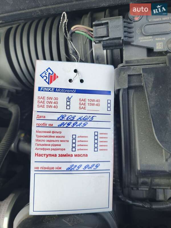 Универсал Renault Megane 2017 в Хмельницком