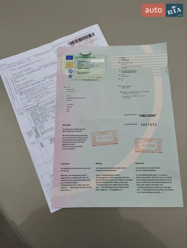 Універсал Renault Megane 2013 в Луцьку документ