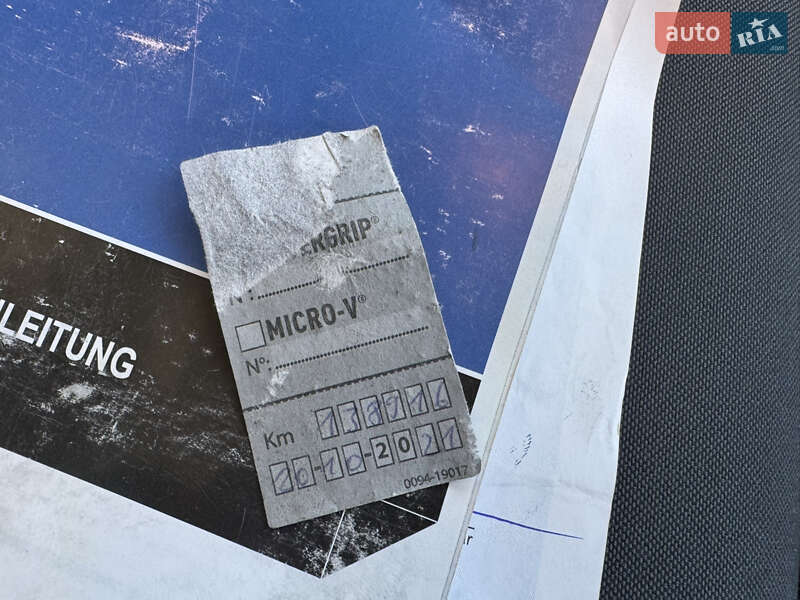 Универсал Renault Megane 2015 в Луцке фото 31 Универсал Renault Megane 2015 в Луцке