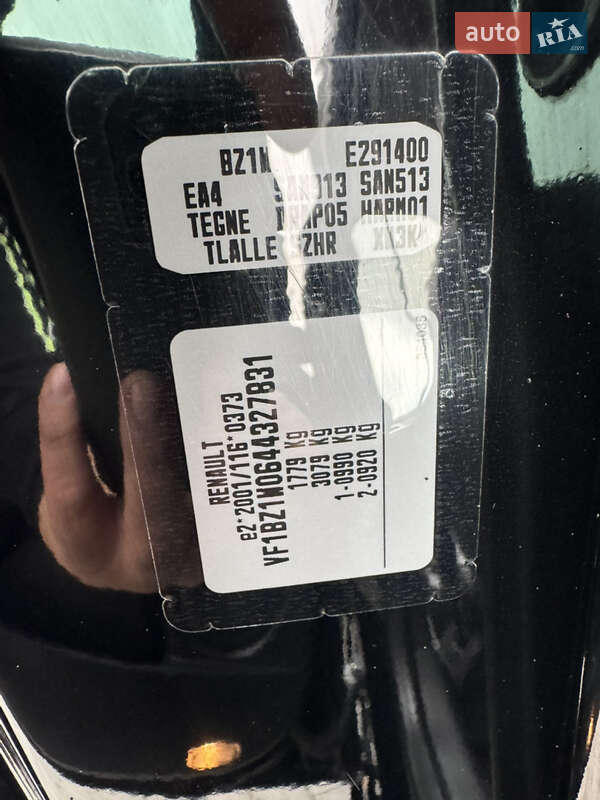 Хэтчбек Renault Megane 2011 в Луцке