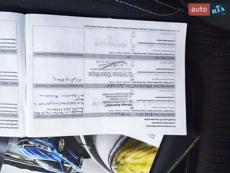 Универсал Renault Megane 2017 в Львове