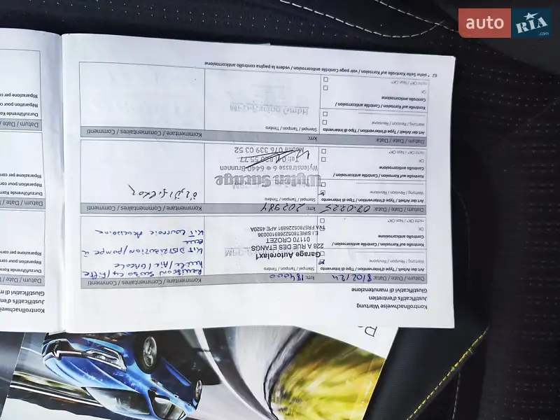 Универсал Renault Megane 2017 в Львове документ