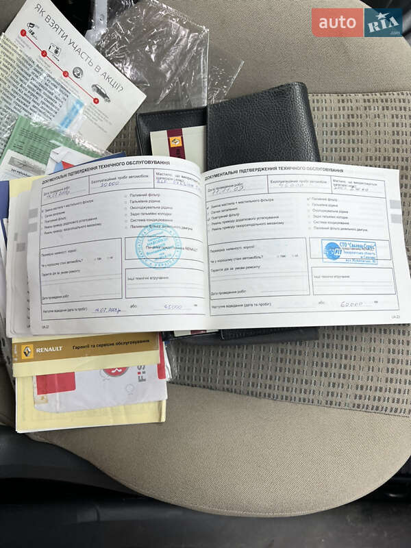 Седан Renault Megane 2006 в Сваляве