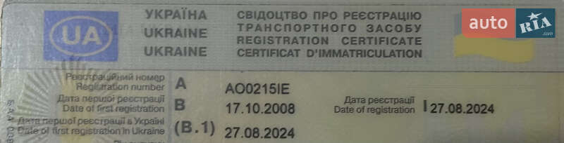 Універсал Renault Megane 2008 в Ужгороді фото 6 Універсал Renault Megane 2008 в Ужгороді