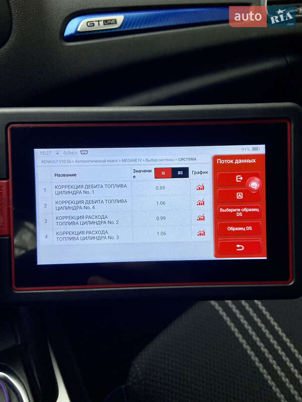 Хетчбек Renault Megane 2017 в Умані фото 102 Хетчбек Renault Megane 2017 в Умані