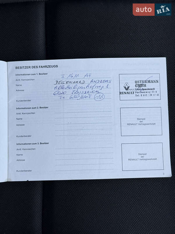 Универсал Renault Megane 2009 в Чернигове фото 95 Универсал Renault Megane 2009 в Чернигове