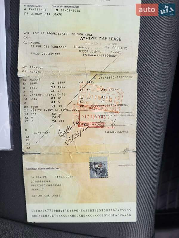 Універсал Renault Megane 2016 в Луцьку