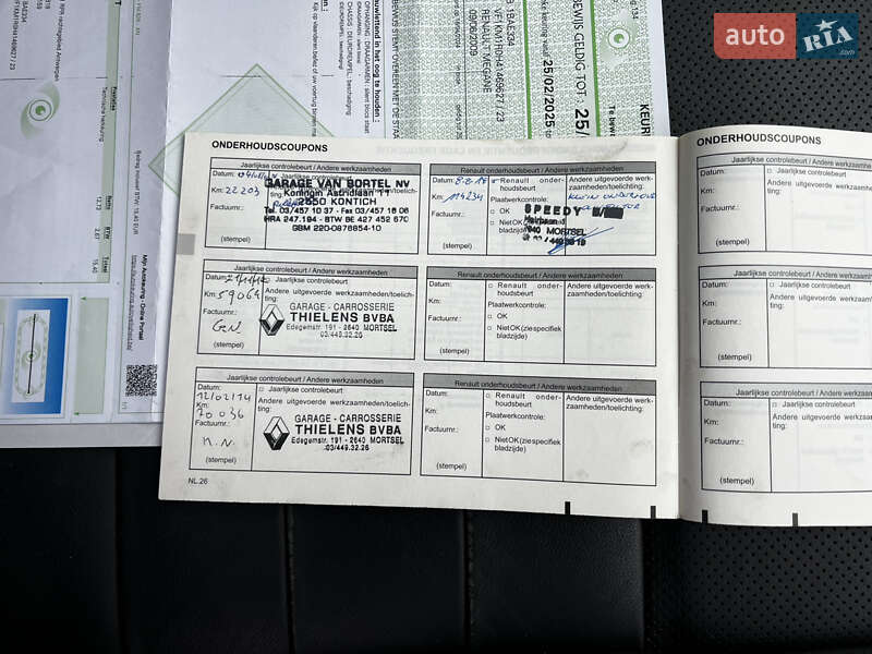 Универсал Renault Megane 2009 в Луцке