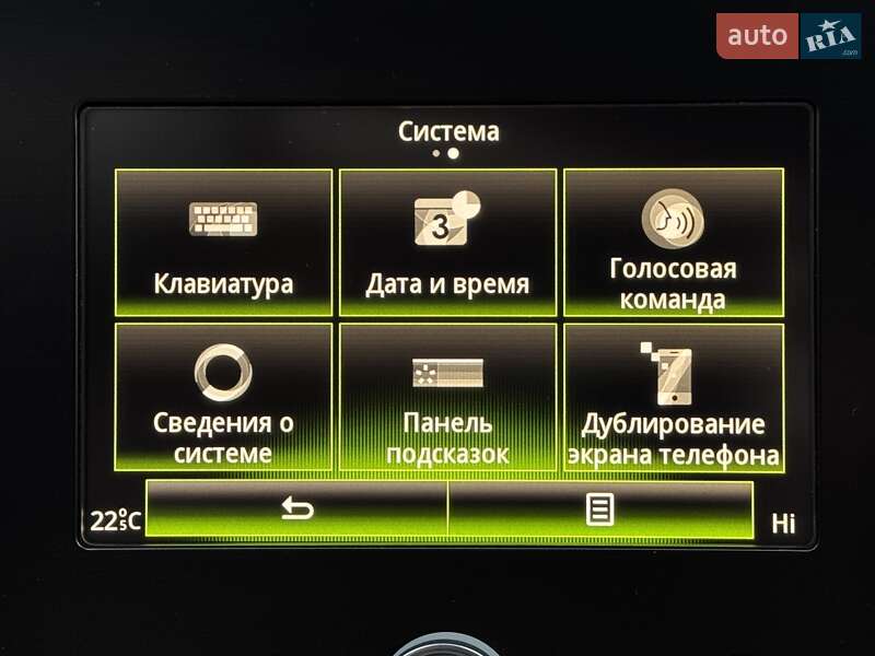 Универсал Renault Megane 2017 в Днепре