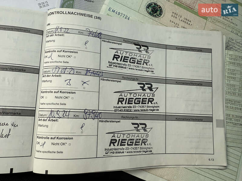 Универсал Renault Megane 2015 в Харькове