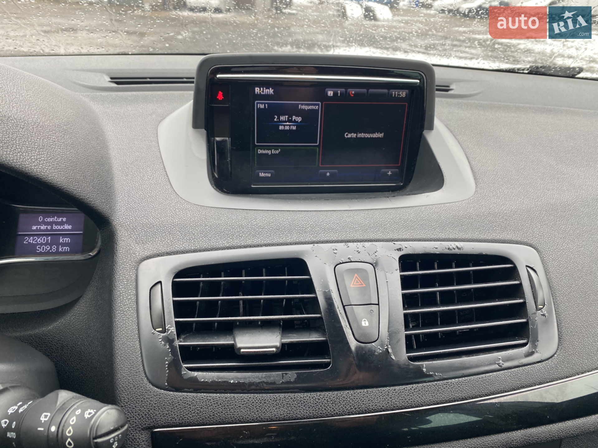 2014 Renault Megane - мініатюра 24